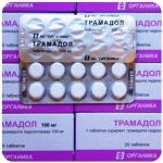 Трамадол 100 мг  Россия Органика в Усолье-Сибирском