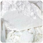 Кокаин Перу  Cocaine Peru VHQ в Усолье-Сибирском