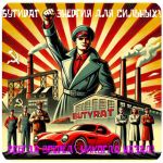 Бутират GHB 99,8%  VHQ концентрат (Oxy) в Усолье-Сибирском