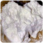 Кокаин Боливия Cocaine Bolivia  VHQ 97,1% в Усолье-Сибирском