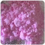 Кокаин Венесуэла  розовый  (Cocaine Venezuela)  VHQ 98.9%  в Усолье-Сибирском