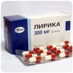 Лирика Пфайзер  Lyrica Pfrizer  (Прегабалин)  300 мг в Усолье-Сибирском